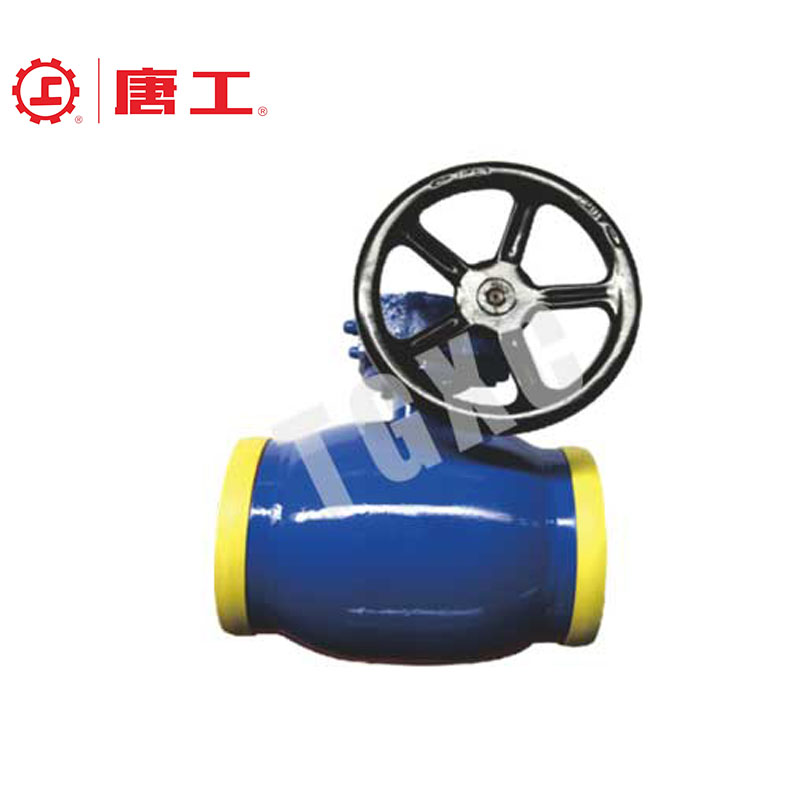 Gear-Operated-Full-Welded-Ball-Valve