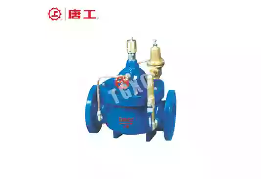 Hydraulic-control Valve
