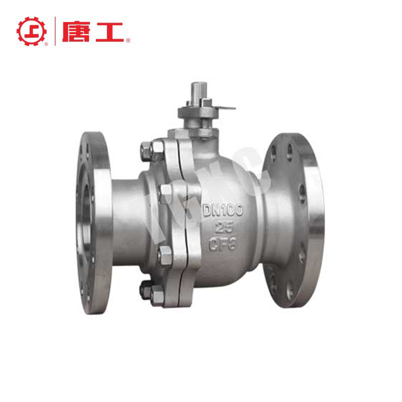 National Standard Stainless Steel Ball Valve