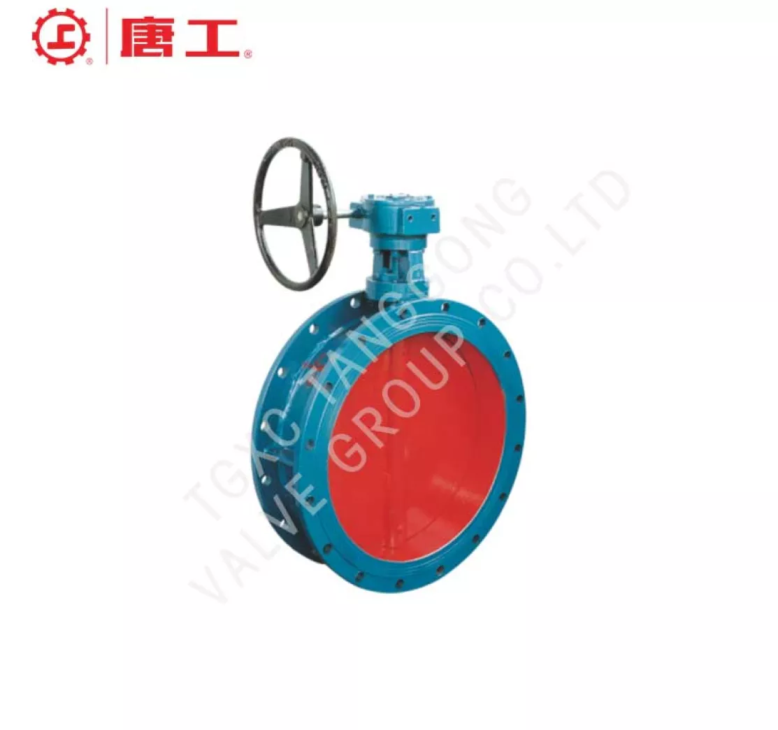 Butterfly Valve Certification