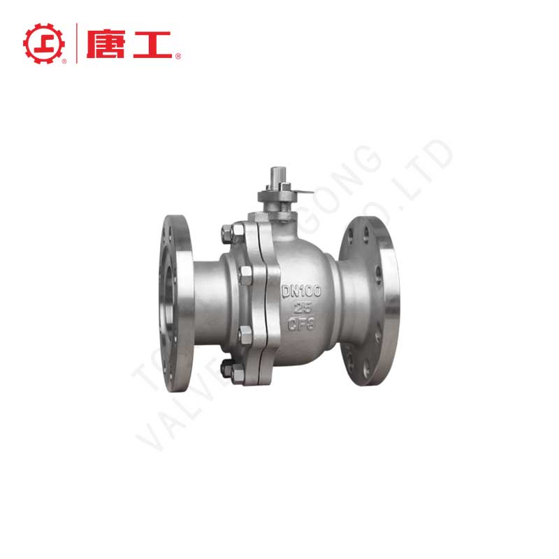 National Standard Stainless Steel Ball Valve