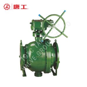  American Standard Fixed Ball Valve