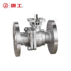 High Platform Ball Valve