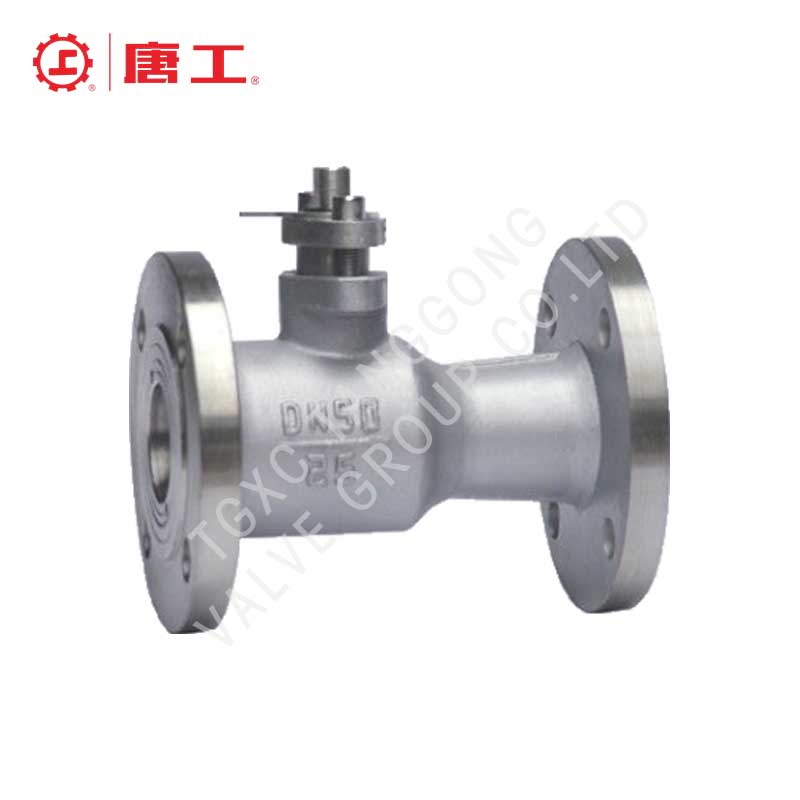 One-Piece High-Temperature Ball Valve