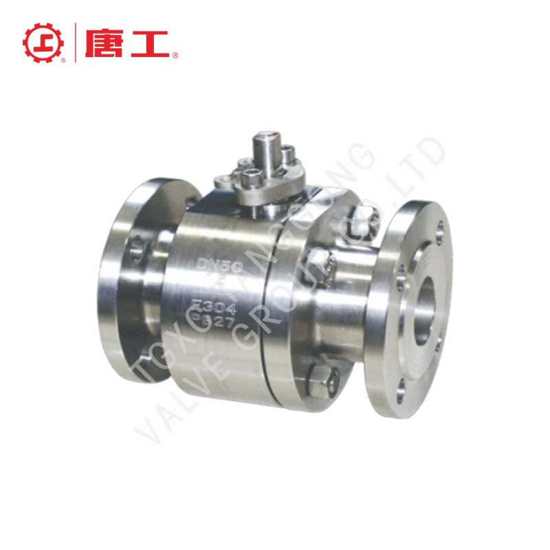Forged Stainless Steel Ball Valve