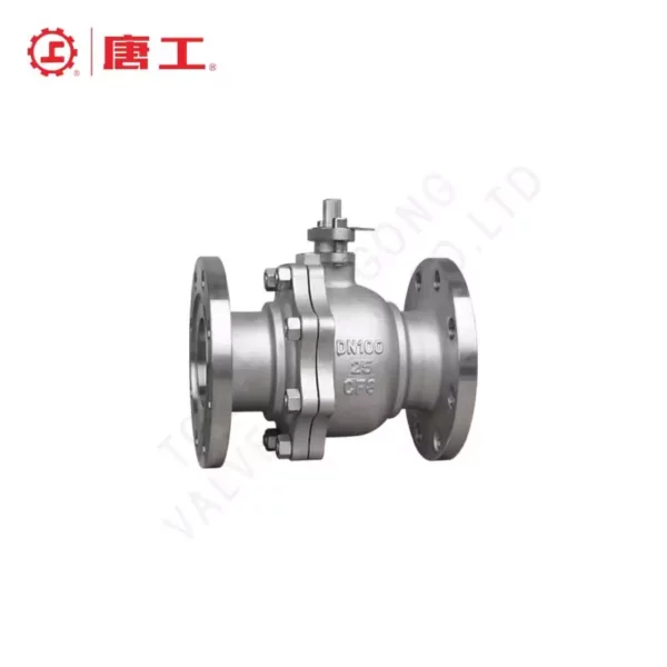 Flanged-Ball-Valve