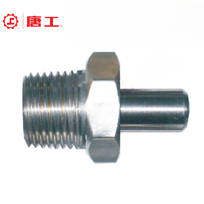 Male Adapter
