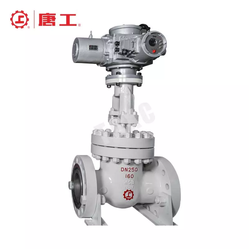 Motor-Operated High Pressure Flange Gate Valve