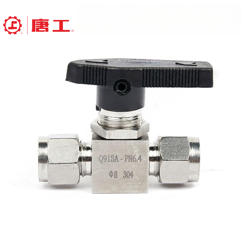 Bite Type High Pressure Ball Valve