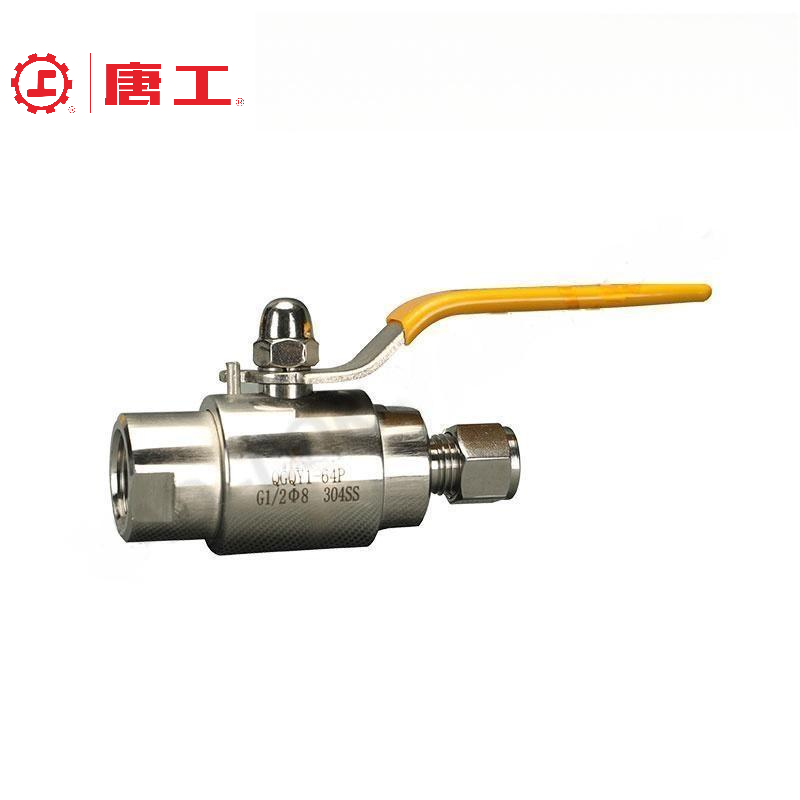 Air Source Ball Valve