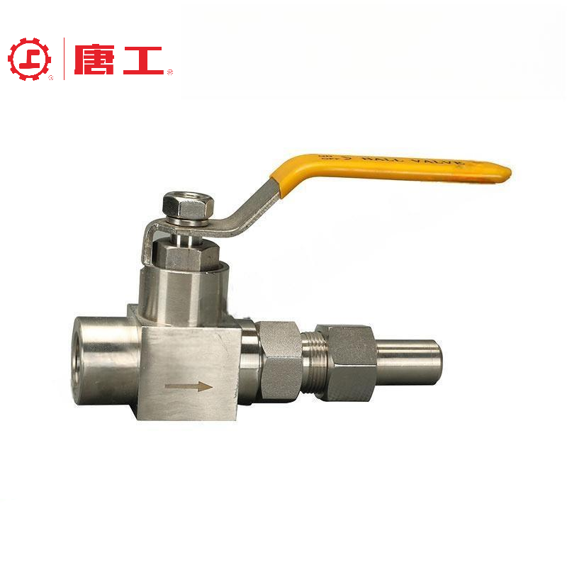 Stainless Steel Ball Valve