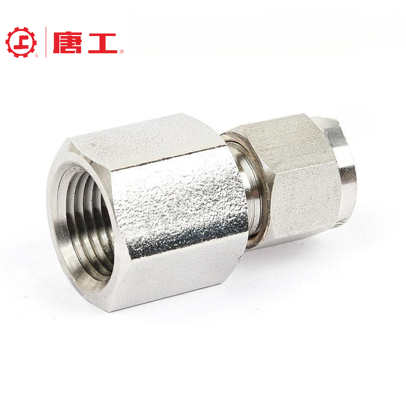 Female Ferrule Straight Connector