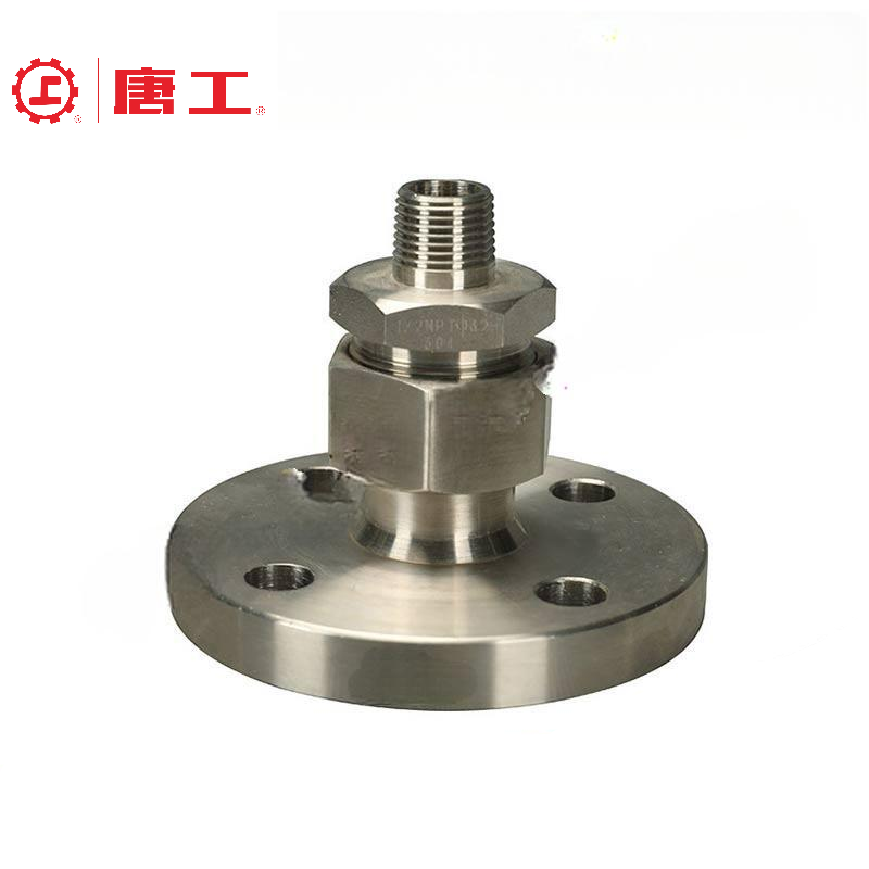 Flange Adapter