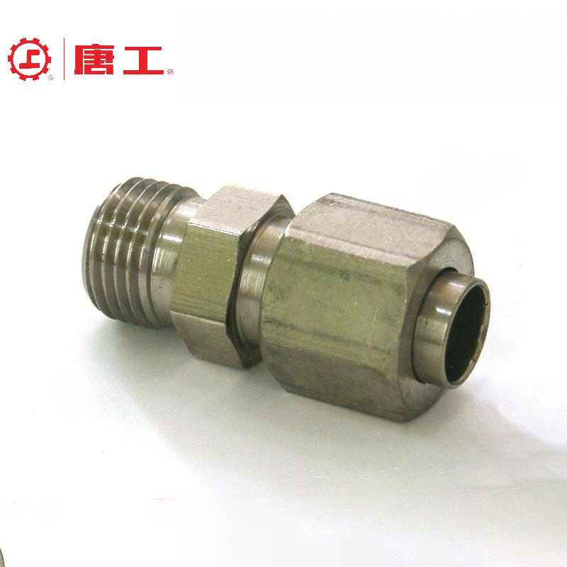 Flared Straight Union