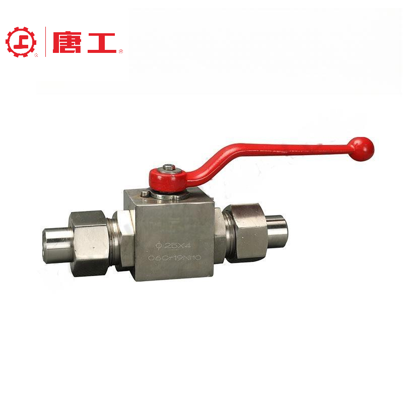 Hydraulic Welded Ball Valve