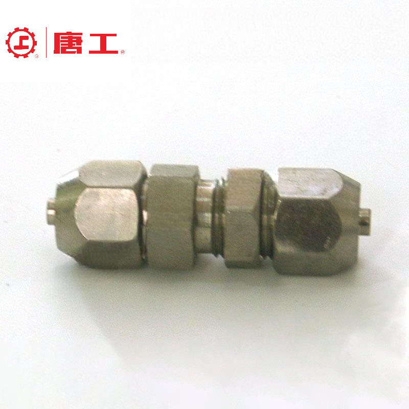 Quick Connect Bulkhead Union