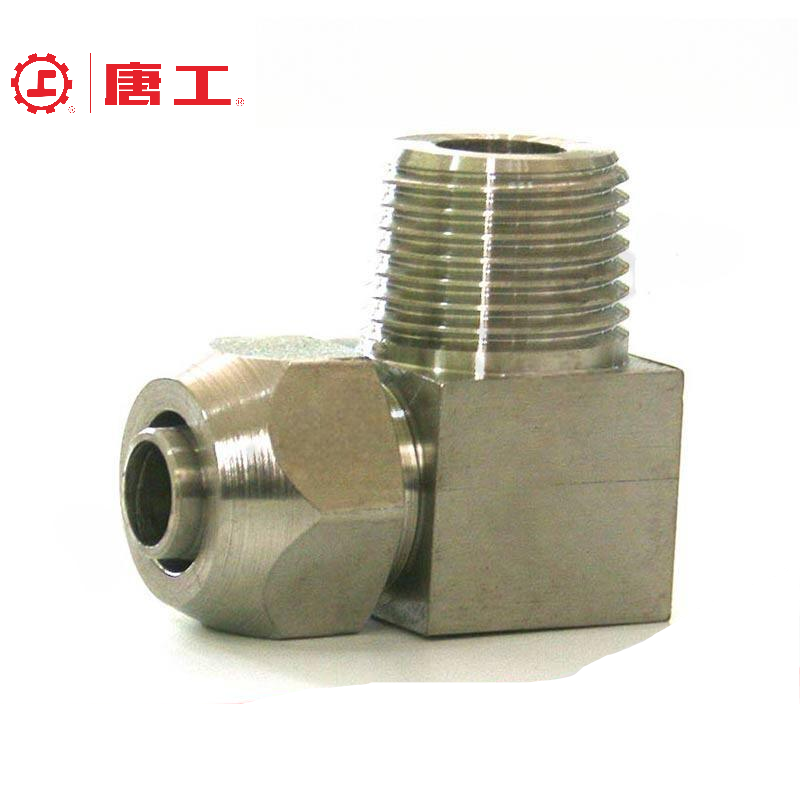 Quick Connect Elbow Union