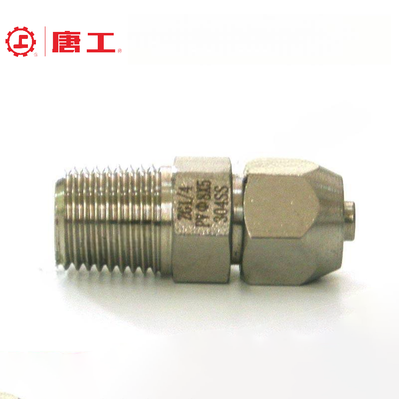 Quick Connect Straight Union