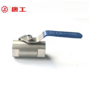 Threaded Ball Valve