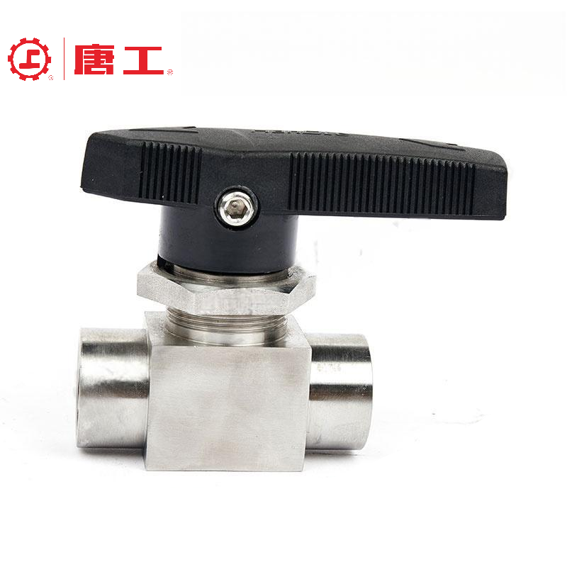 Threaded Straight Ball Valve