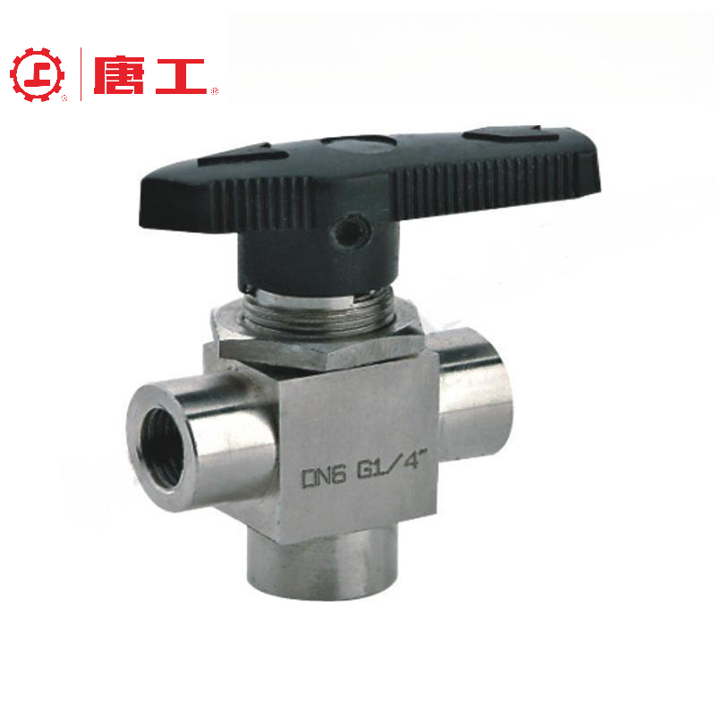 Threaded Three-Way Ball Valve