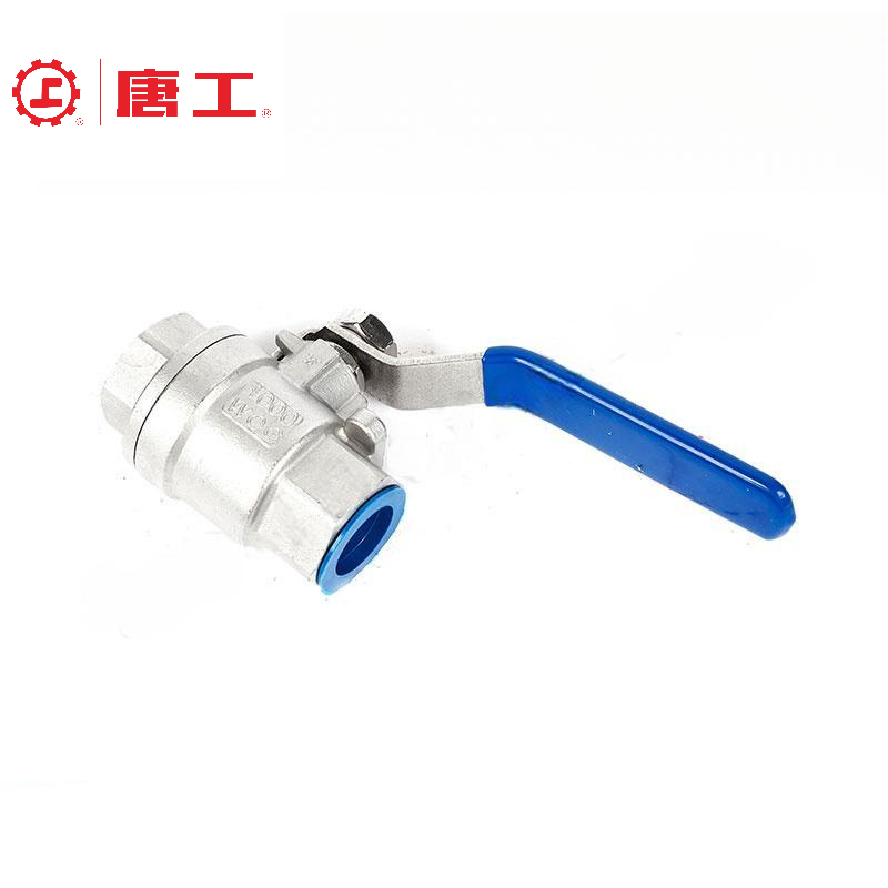 Two-Piece Threaded Ball Valve
