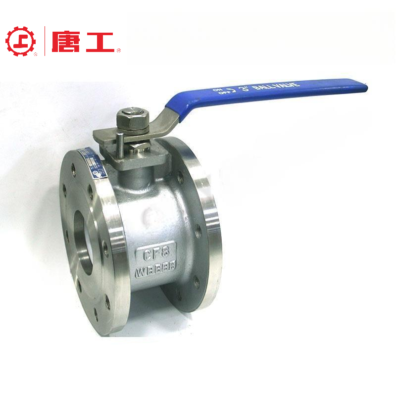 Ultra-Thin Ball Valve