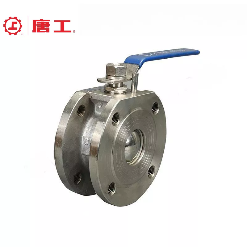 Wafer Ball Valve