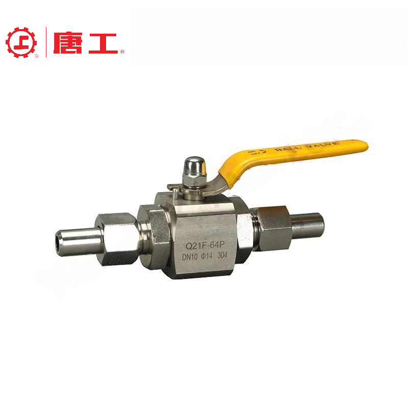 Welded Ball Valve