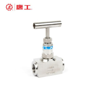 female-needle-valve 3