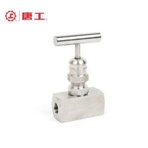 female-needle-valve 4