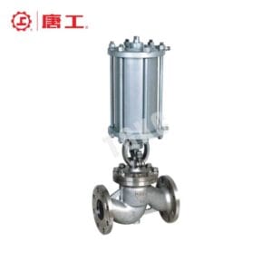 Pneumatic-Globe-Valve