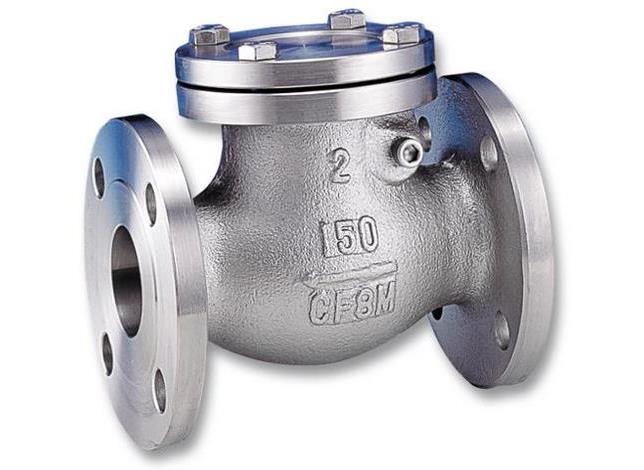 flange-swing-check-valve