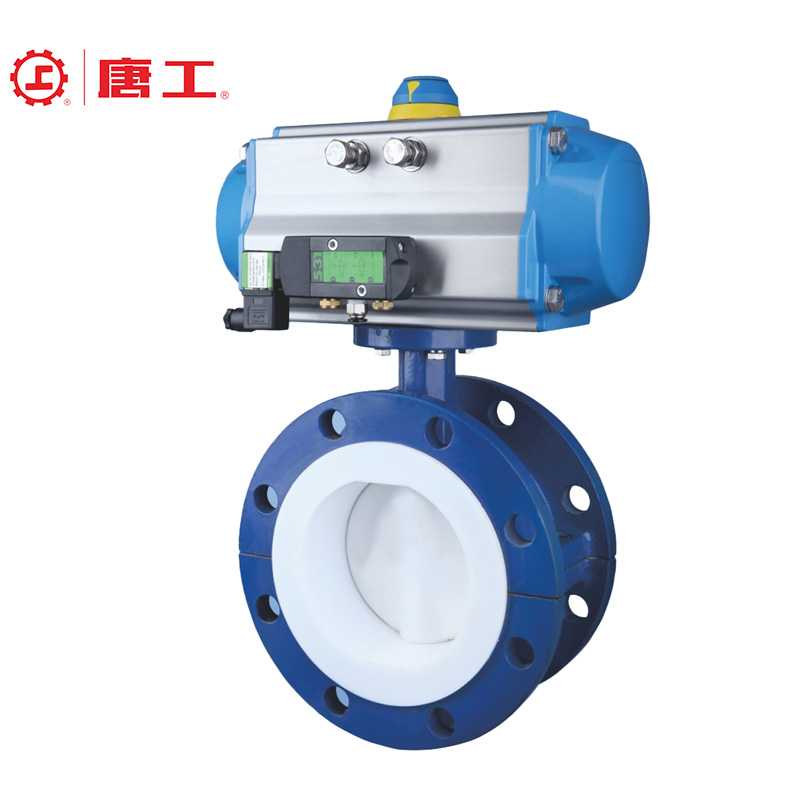 FLUORINE-LINING-CONTROL-BUTTERFLY-VALVE