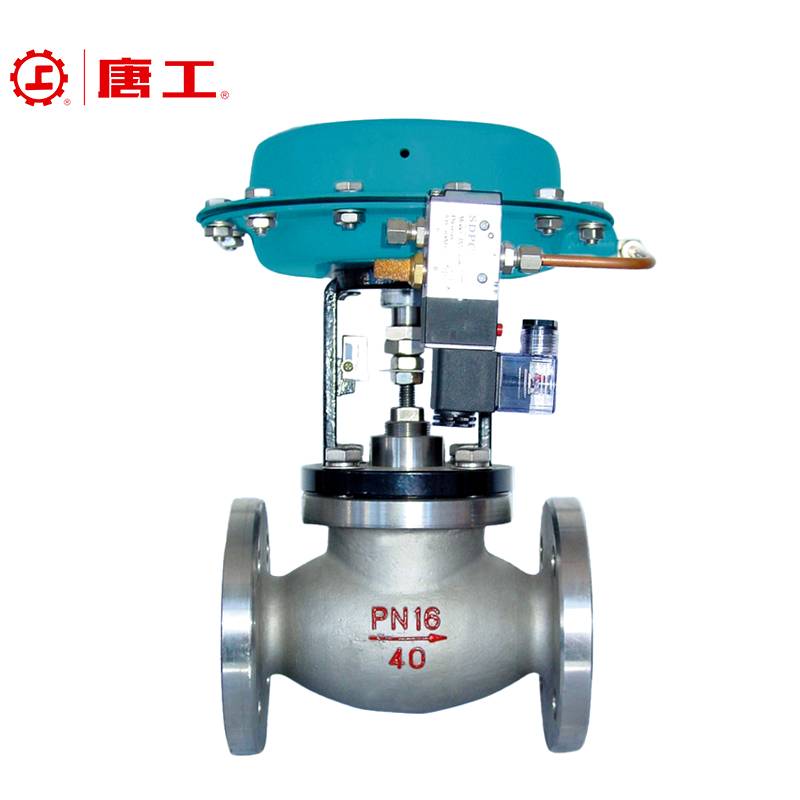 PNEUMATIC-DIAPHRAGM-CUT-OFF-VALVE