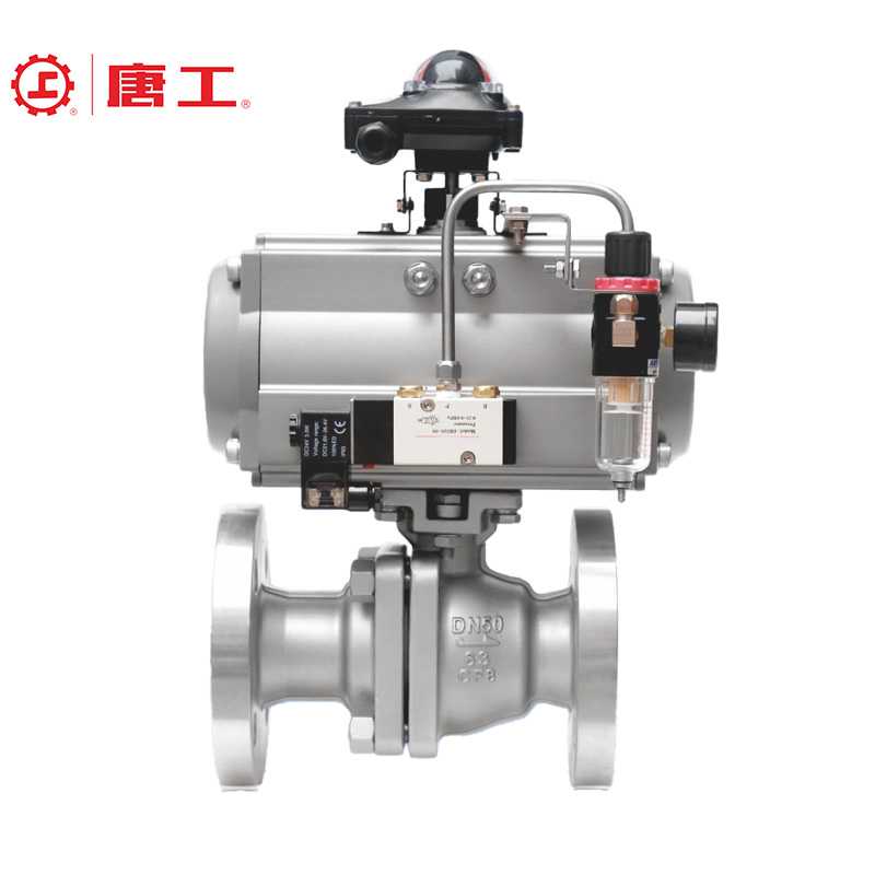 PNEUMATIC-O-TYPE-CUT-OFF-BALL-VALVE