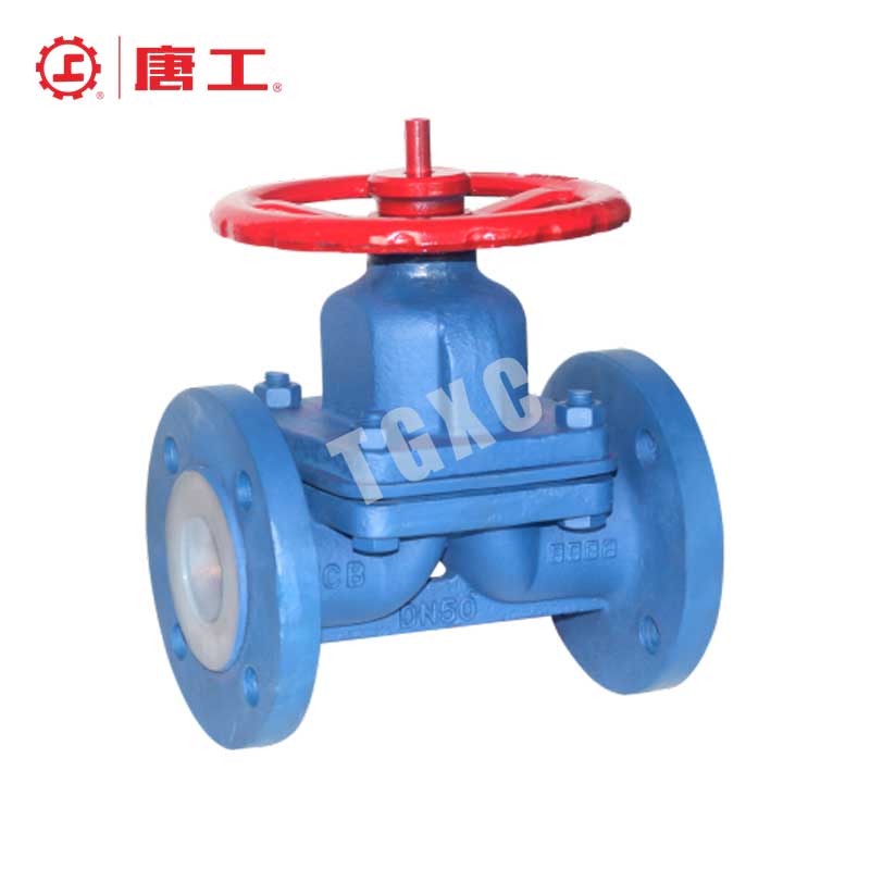 Fluorine-Lined Diaphragm Valve