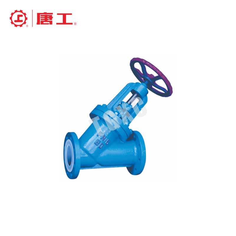 PTFE-Lined Globe Valve(DC Type)