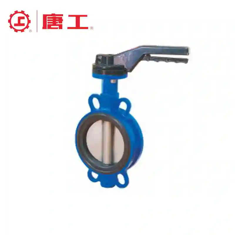Wafer manual butterfly valve type (middle)