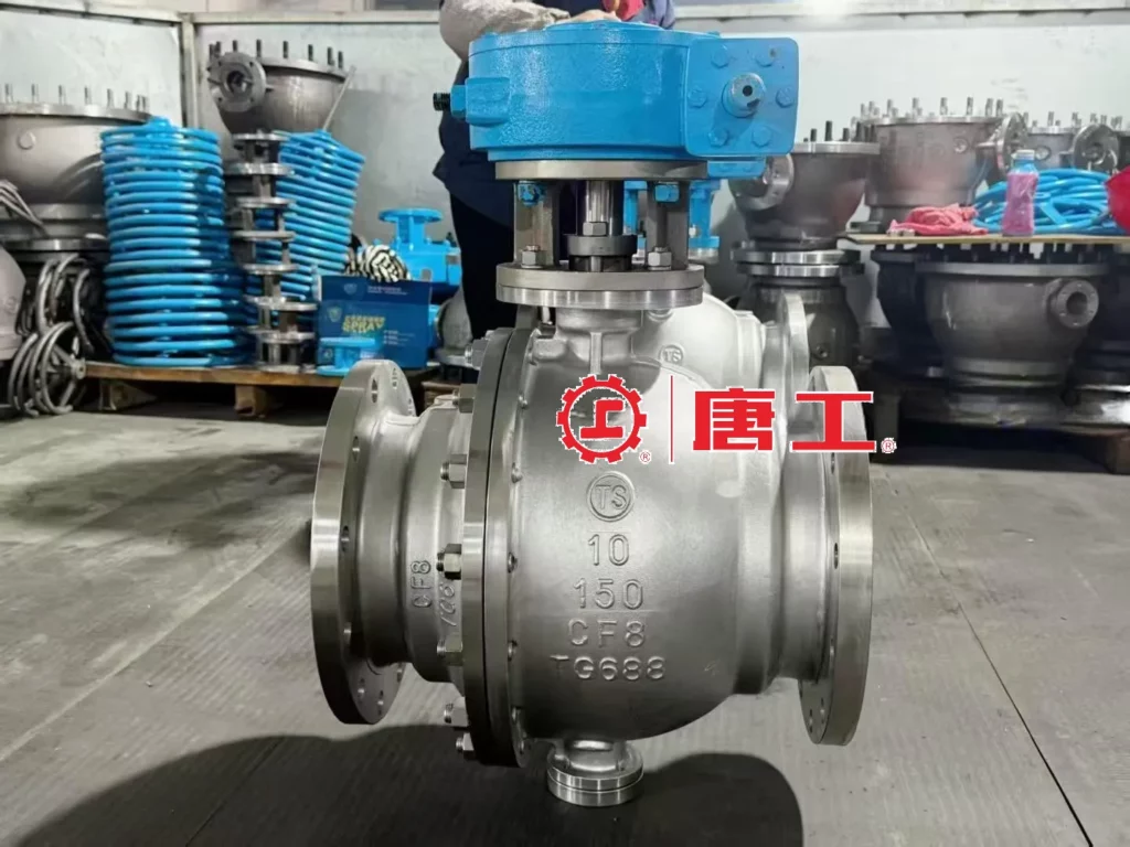 Trunnion Ball Valves – How They Work