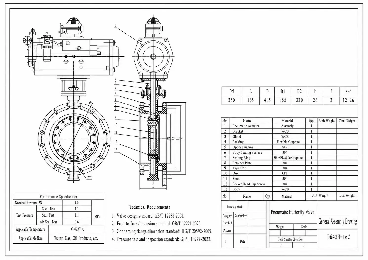 Butterfly valve drawing showing DN and separate connection dimensions