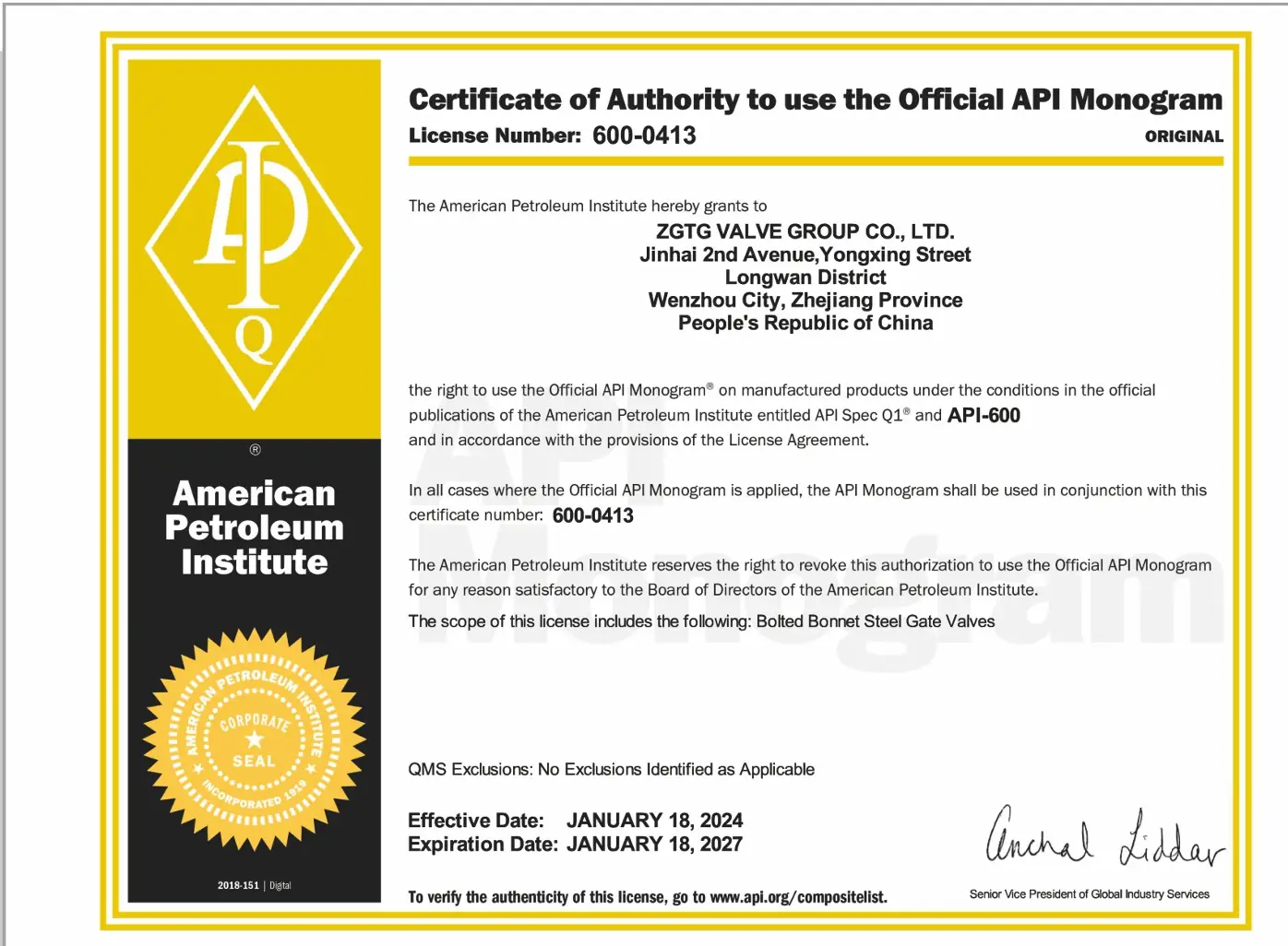 API 600 Certification