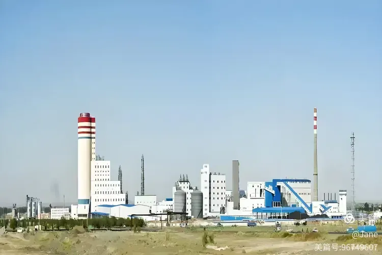 Large industrial power and process facility in Kuitun